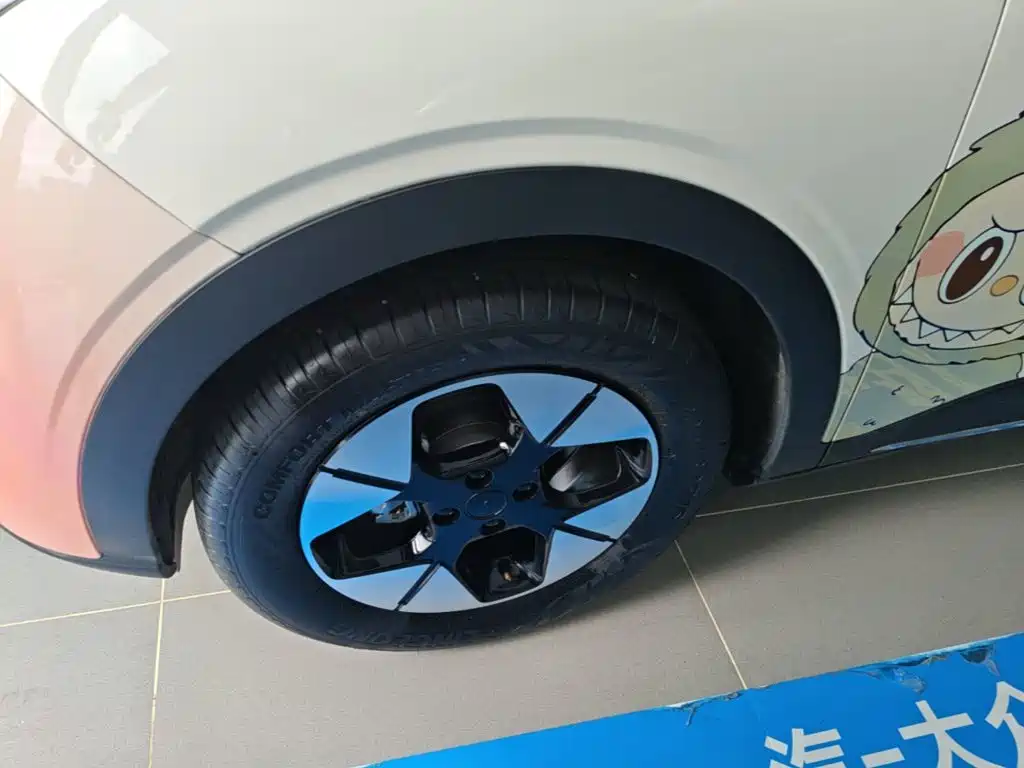 Geely Galaxy Starry Wish 2025 2026 Model 410km Explorer Edition