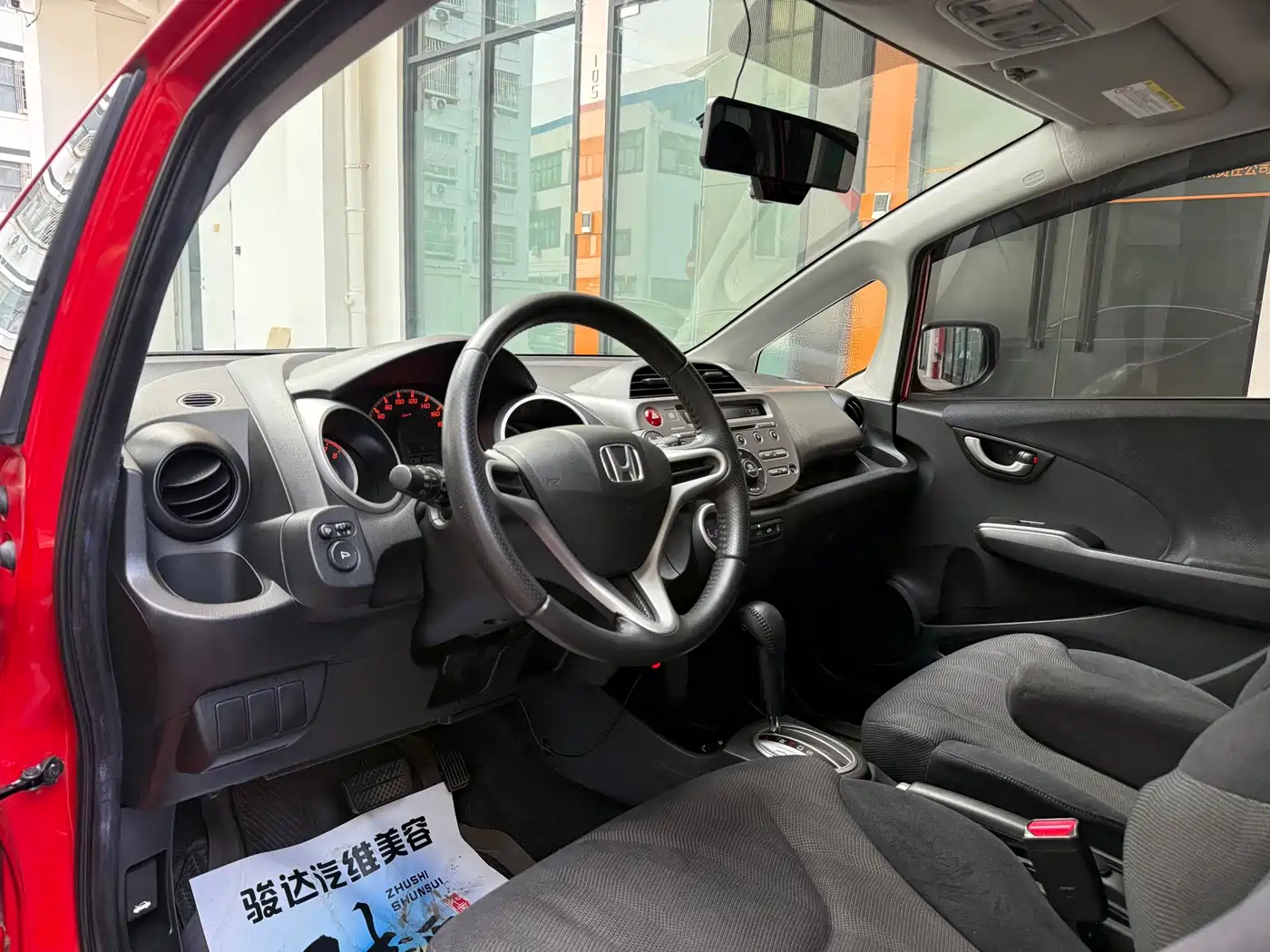 Honda Fit 2008 2008 Model 1.5L Automatic Cool Sport Edition