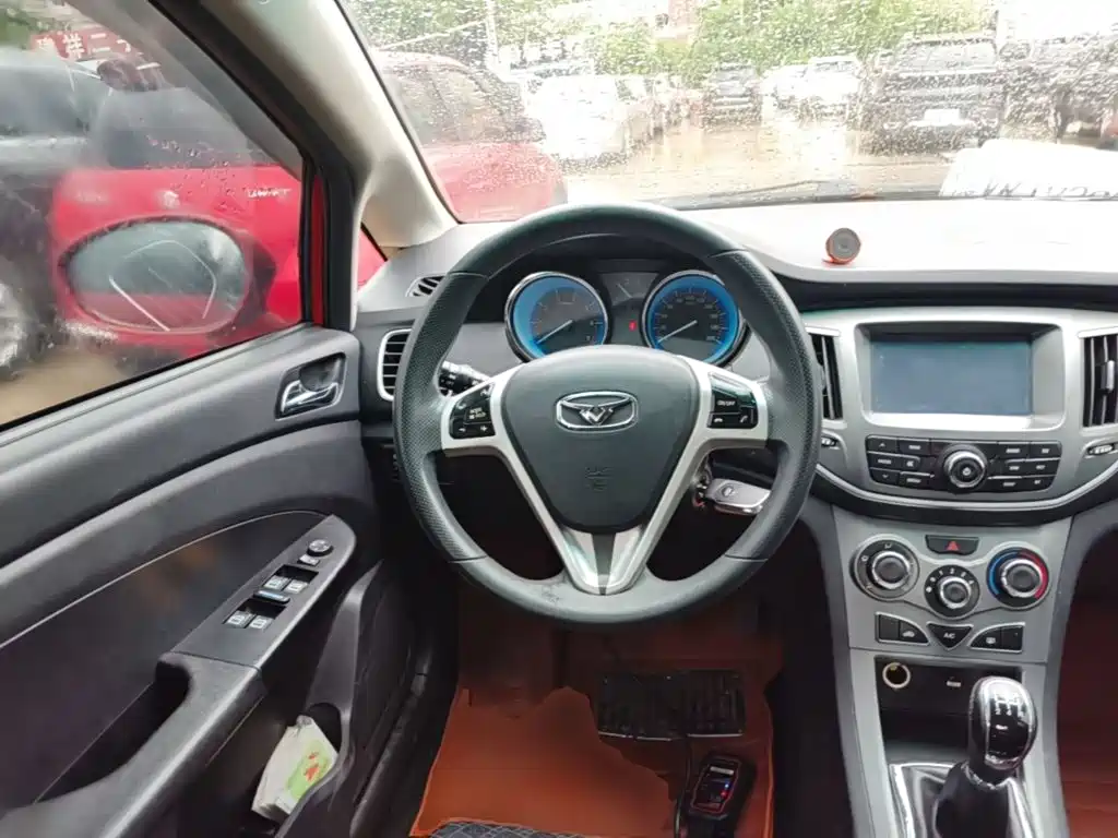 Cowin Kaiyi C3 2015 2015 1.5L Manual Gold Diamond