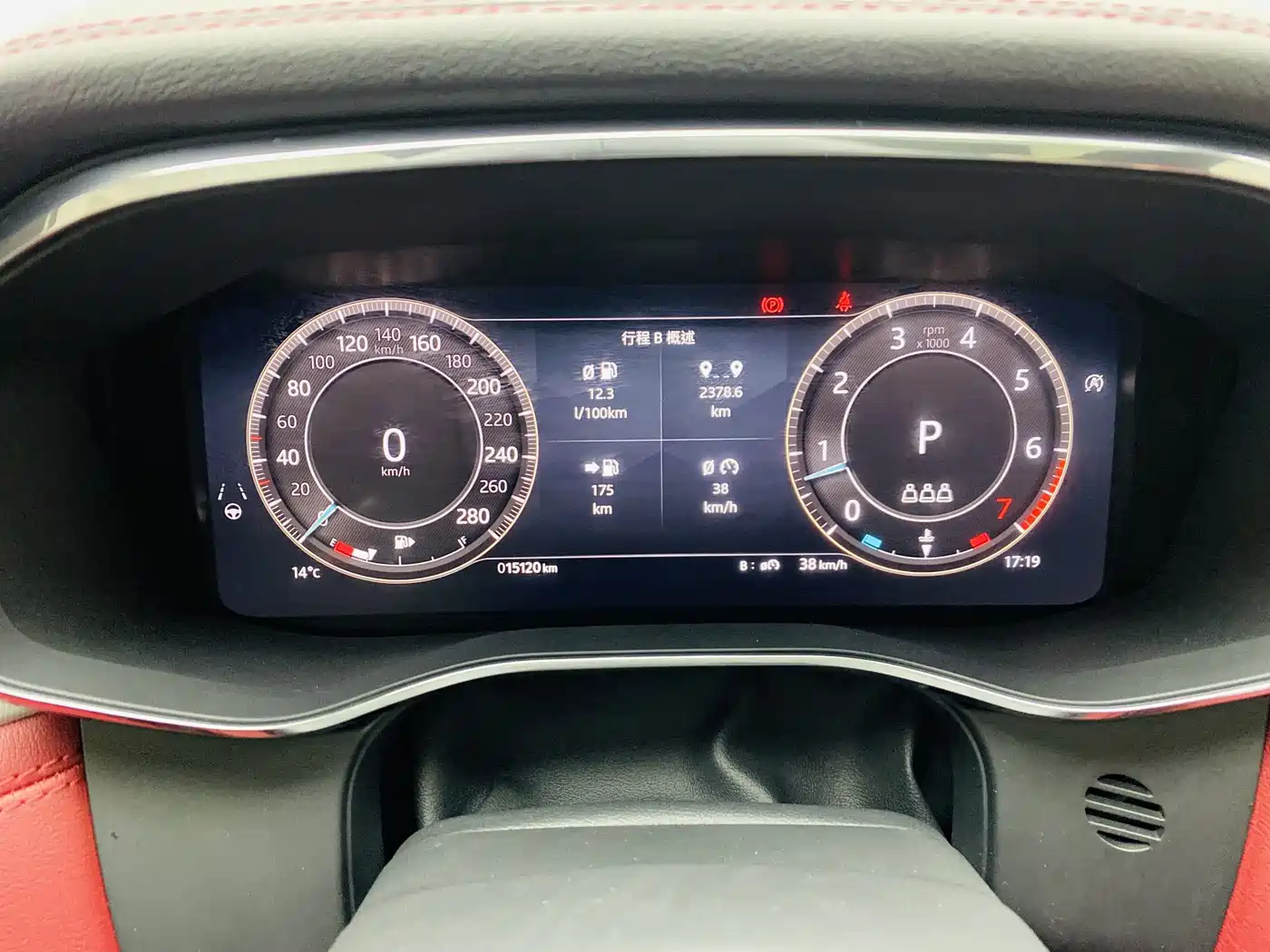 Jaguar F-PACE 2024 2024 P250 R-Dynamic SE