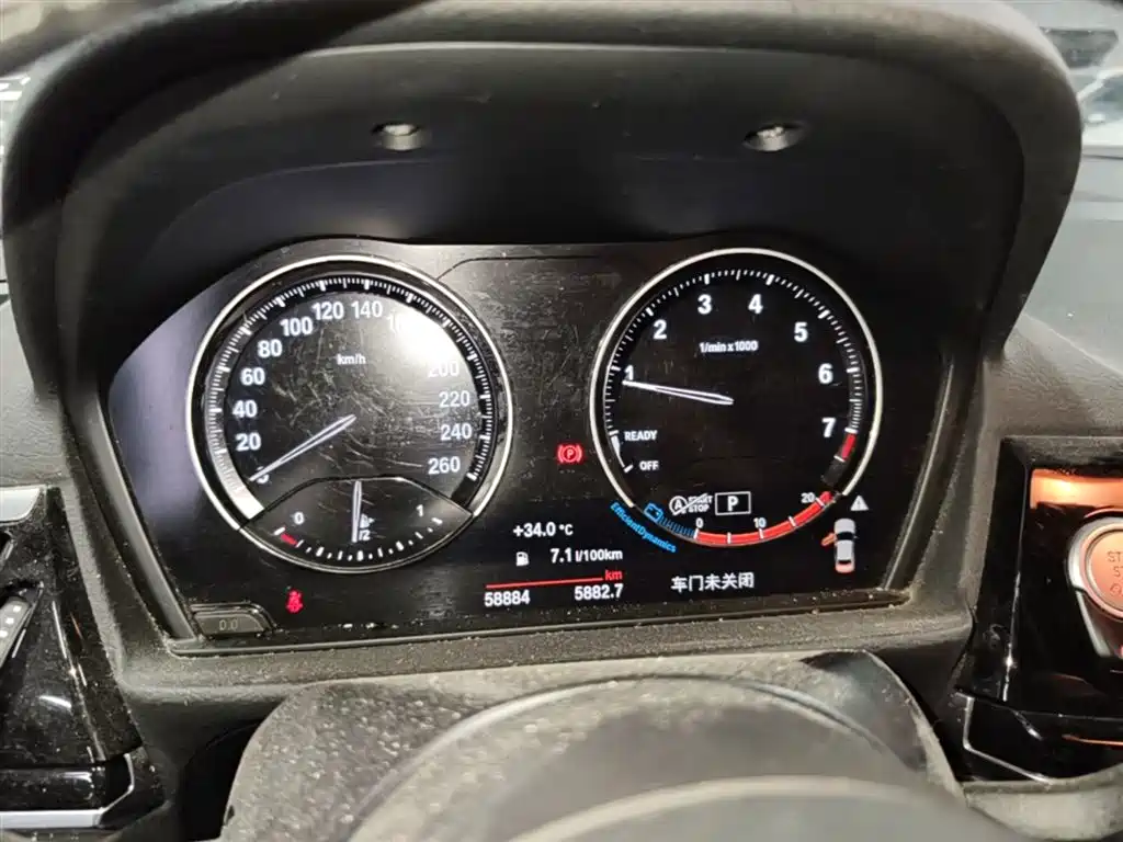 BMW 1 Series 2021 Facelift 120i M Sport Shadow Edition фото 18