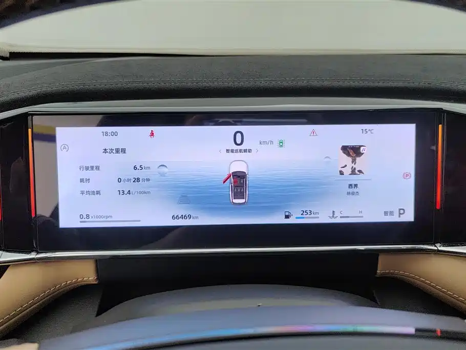 GEELY AUTOMOBILE BOYUE L