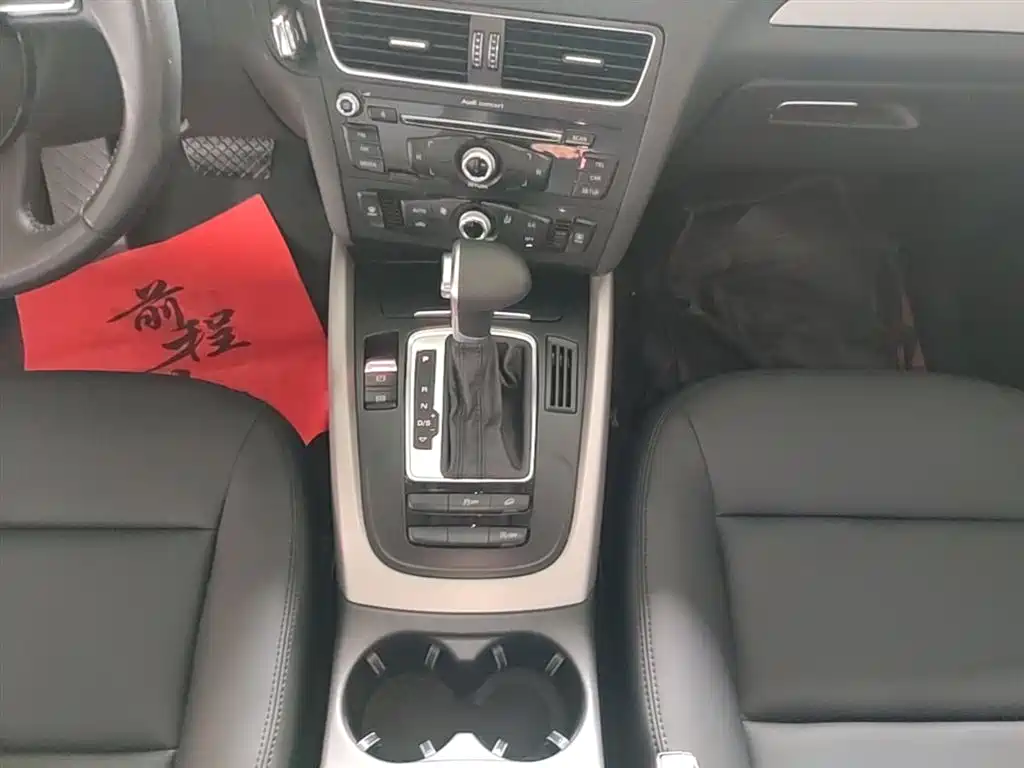 Audi Q5 2015 40 TFSI Progressive фото 14