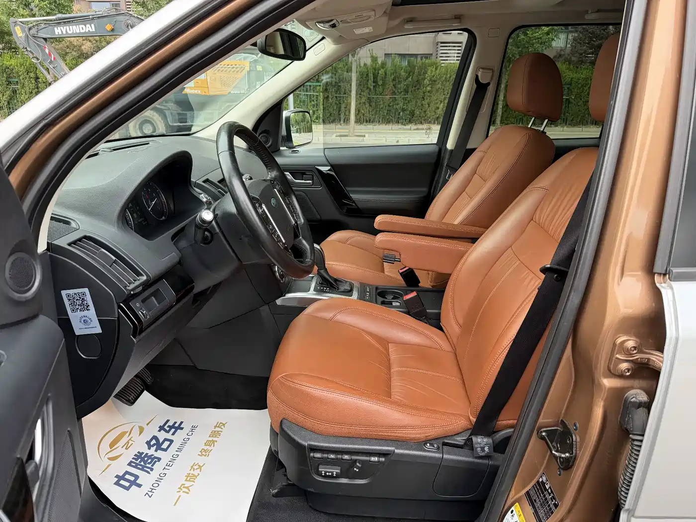 Land Rover Freelander 2 2015 2.0T Si4 HSE Luxury Collector's Edition фото 7
