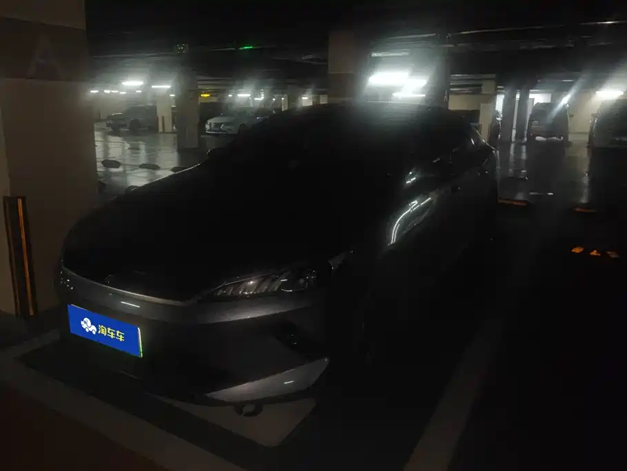 Photo 1 - BYD Qin PLUS