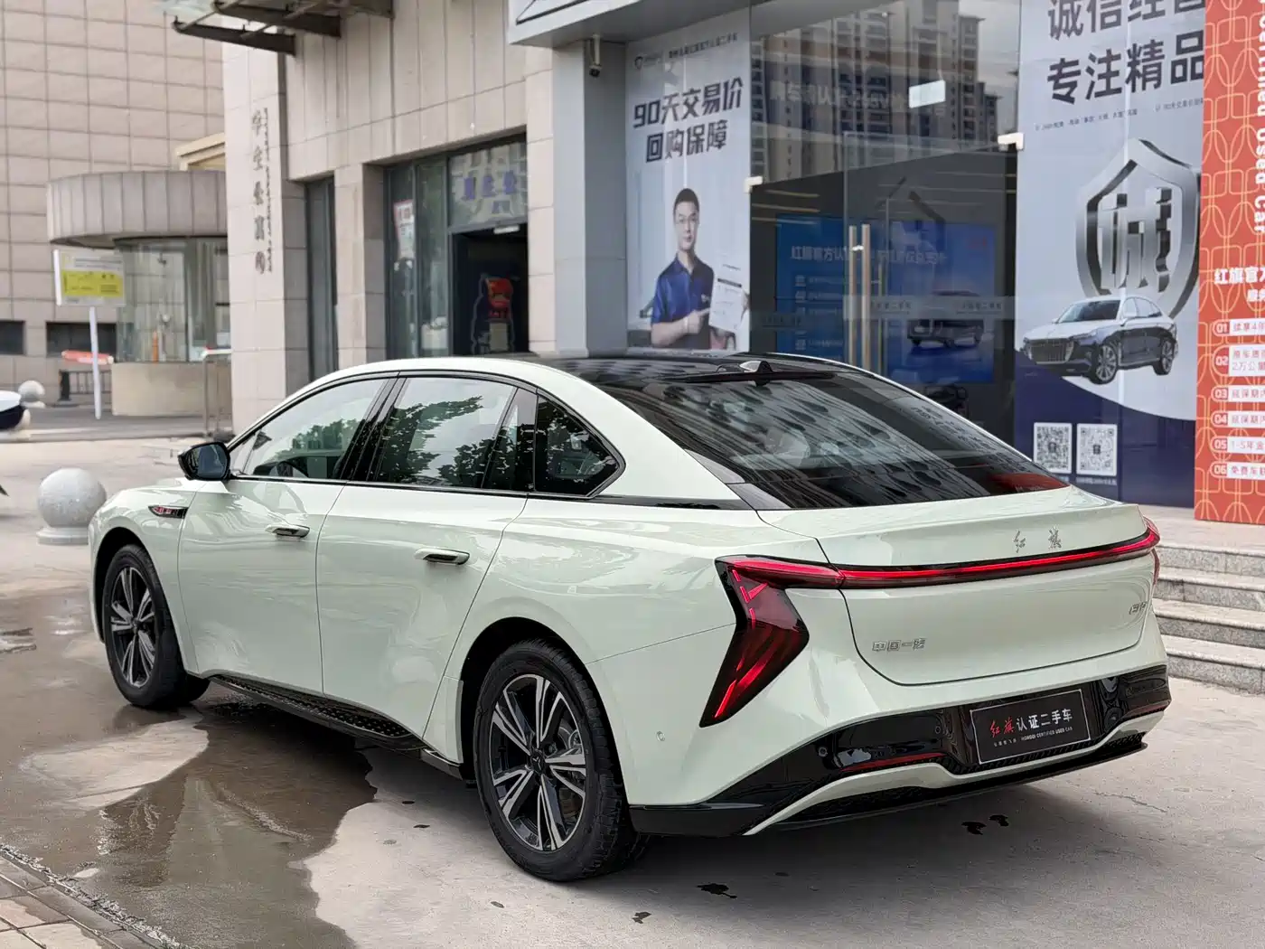 Hongqi EH7 2026 2025 600 Smart Selection Edition