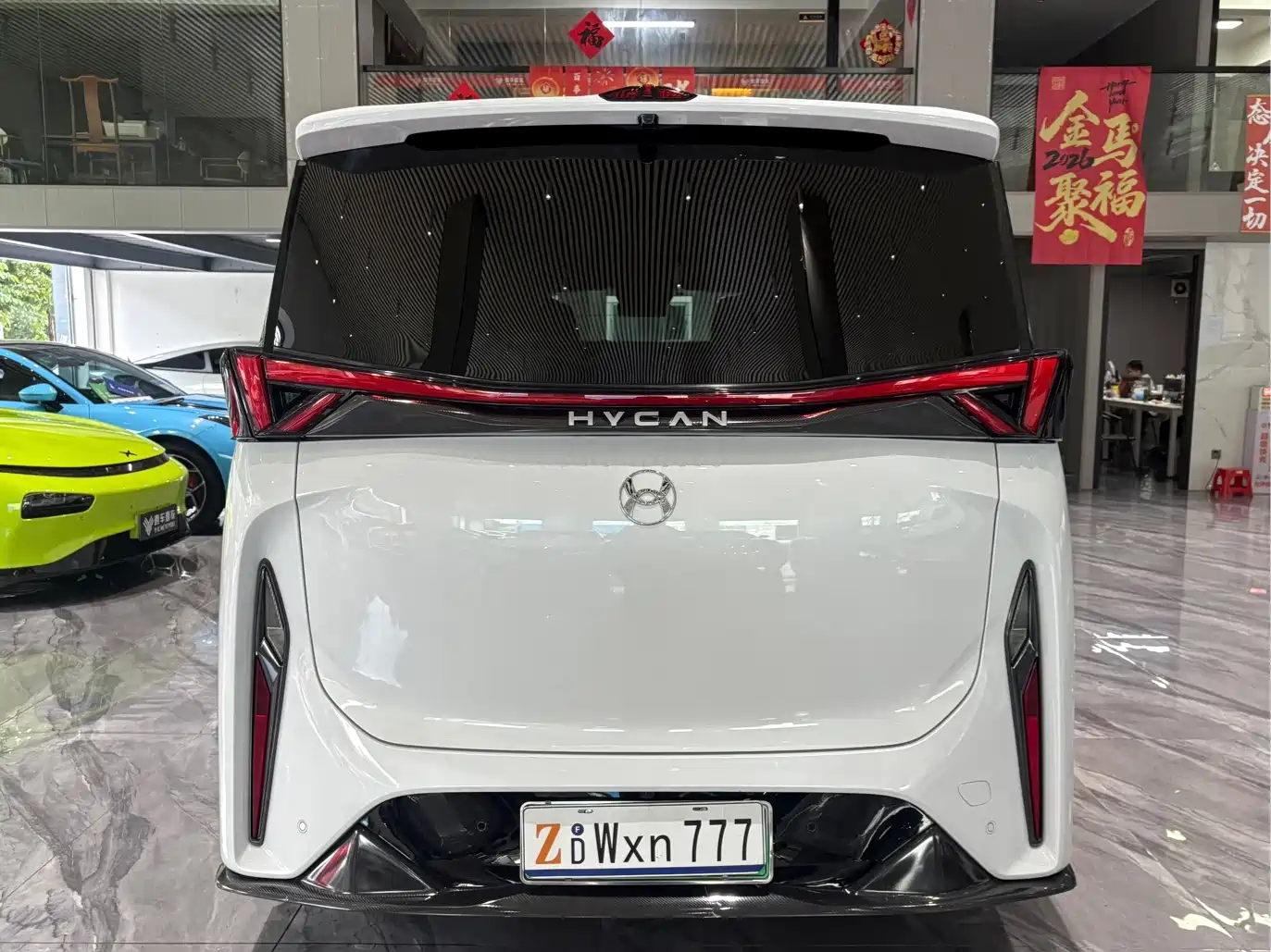 Hycan Auto Hycan V09 2025 2023 Flagship Edition 762