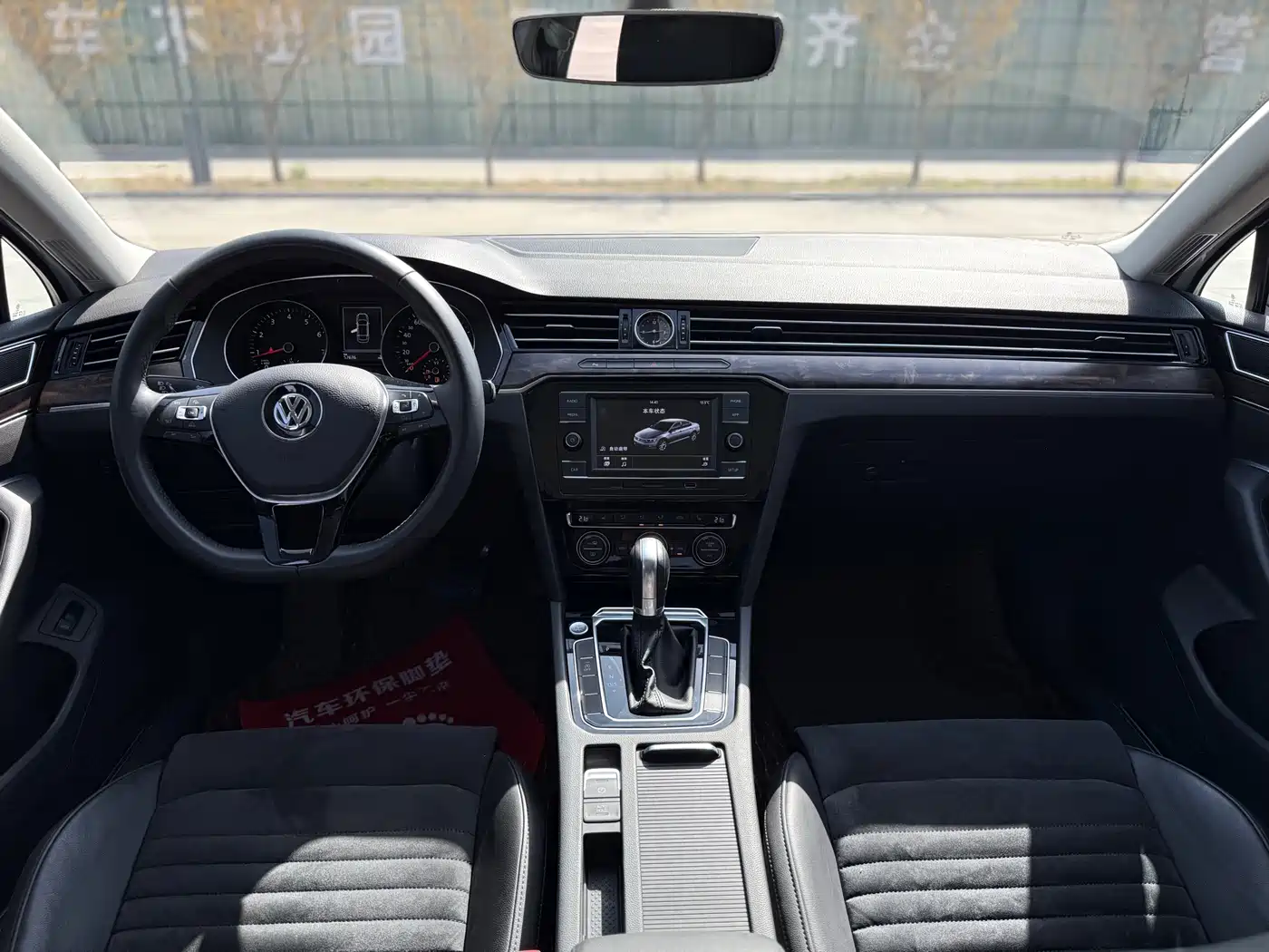 Volkswagen Magotan 2018 330TSI DSG Luxury фото 28