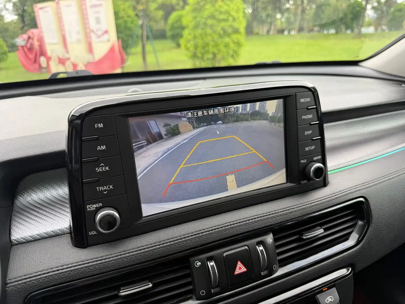 Kia KX7 2018 2017 2.0L Automatic 2WD GL 5-Seater