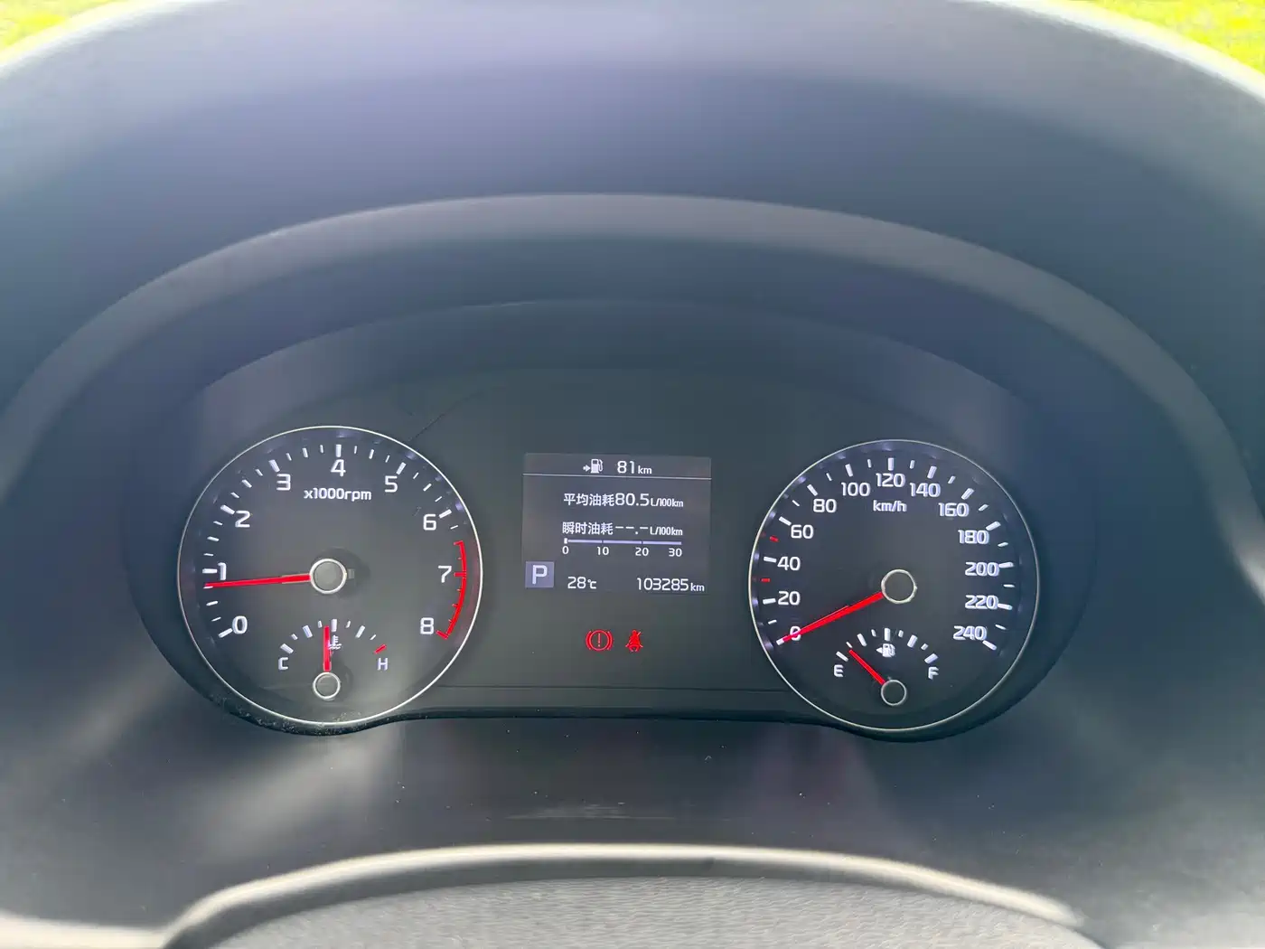 Kia KX7 2018 2017 2.0L Automatic 2WD GL 5-Seater