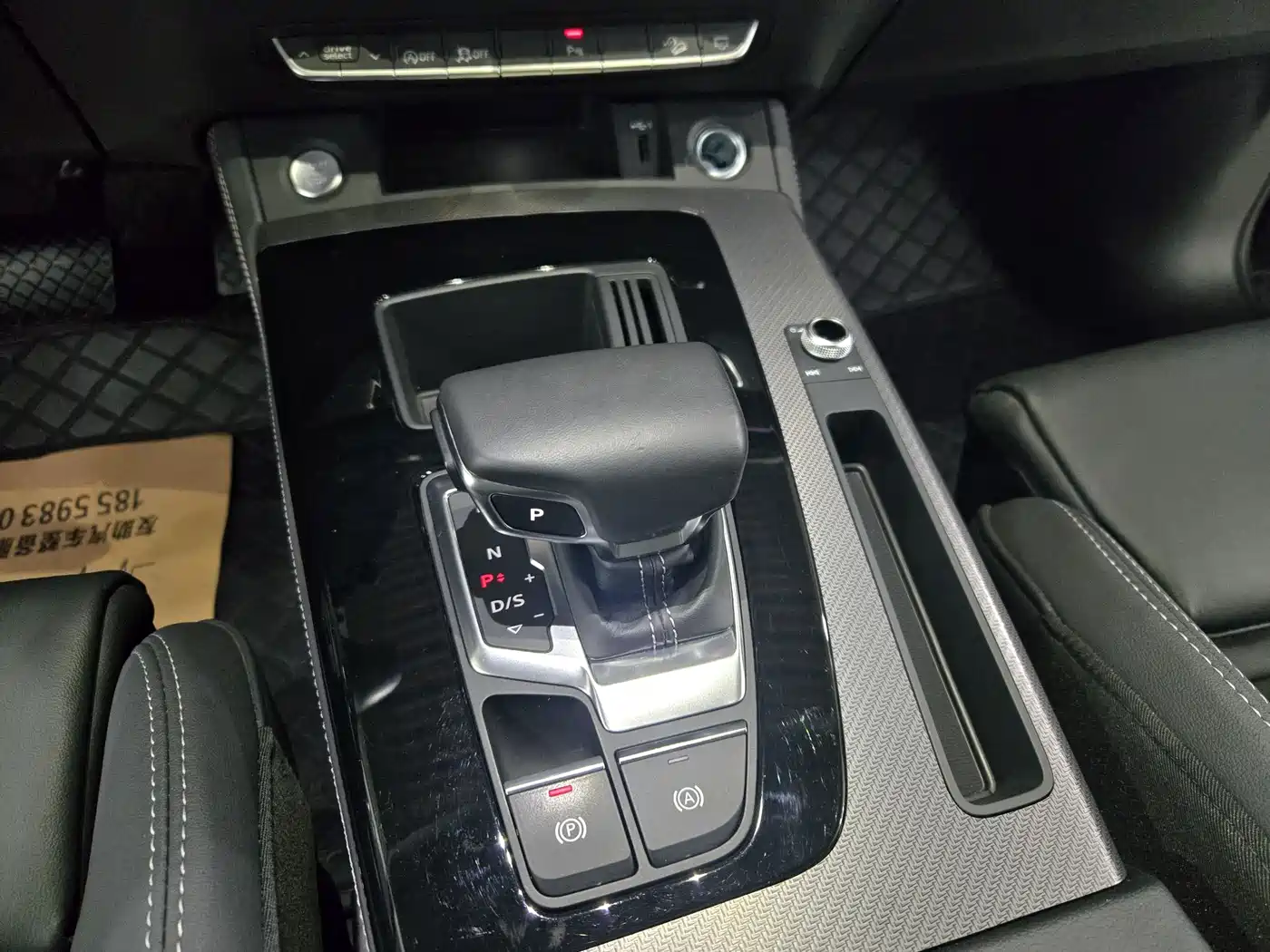Audi Q5L 2022 40T Luxury Dynamic фото 12
