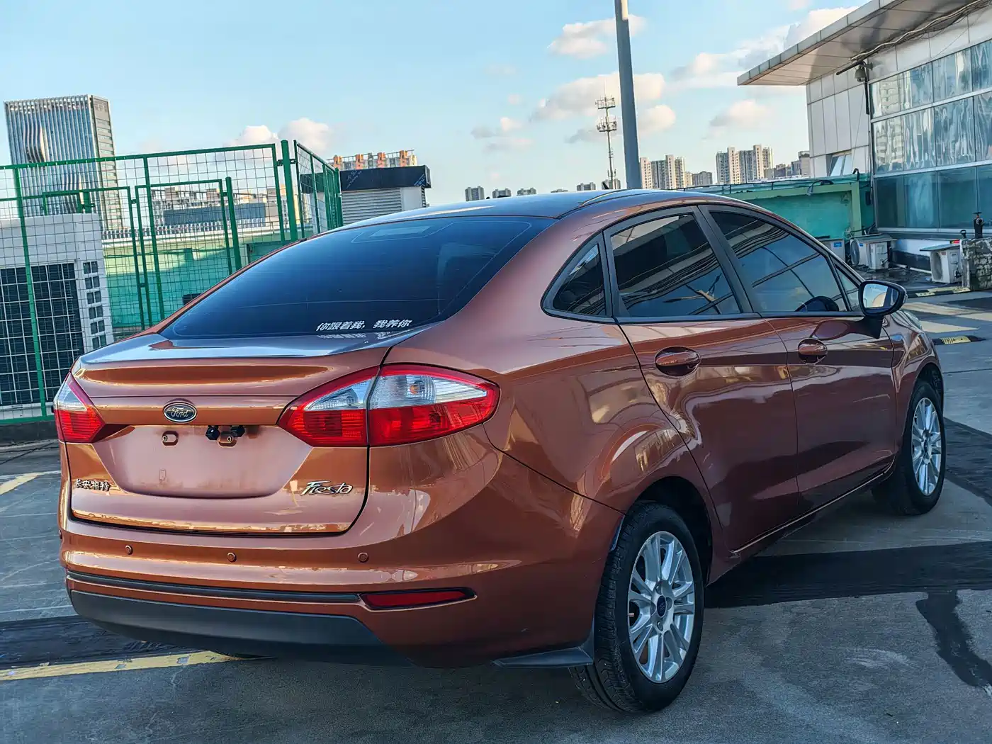 Фото 4 - Ford Fiesta