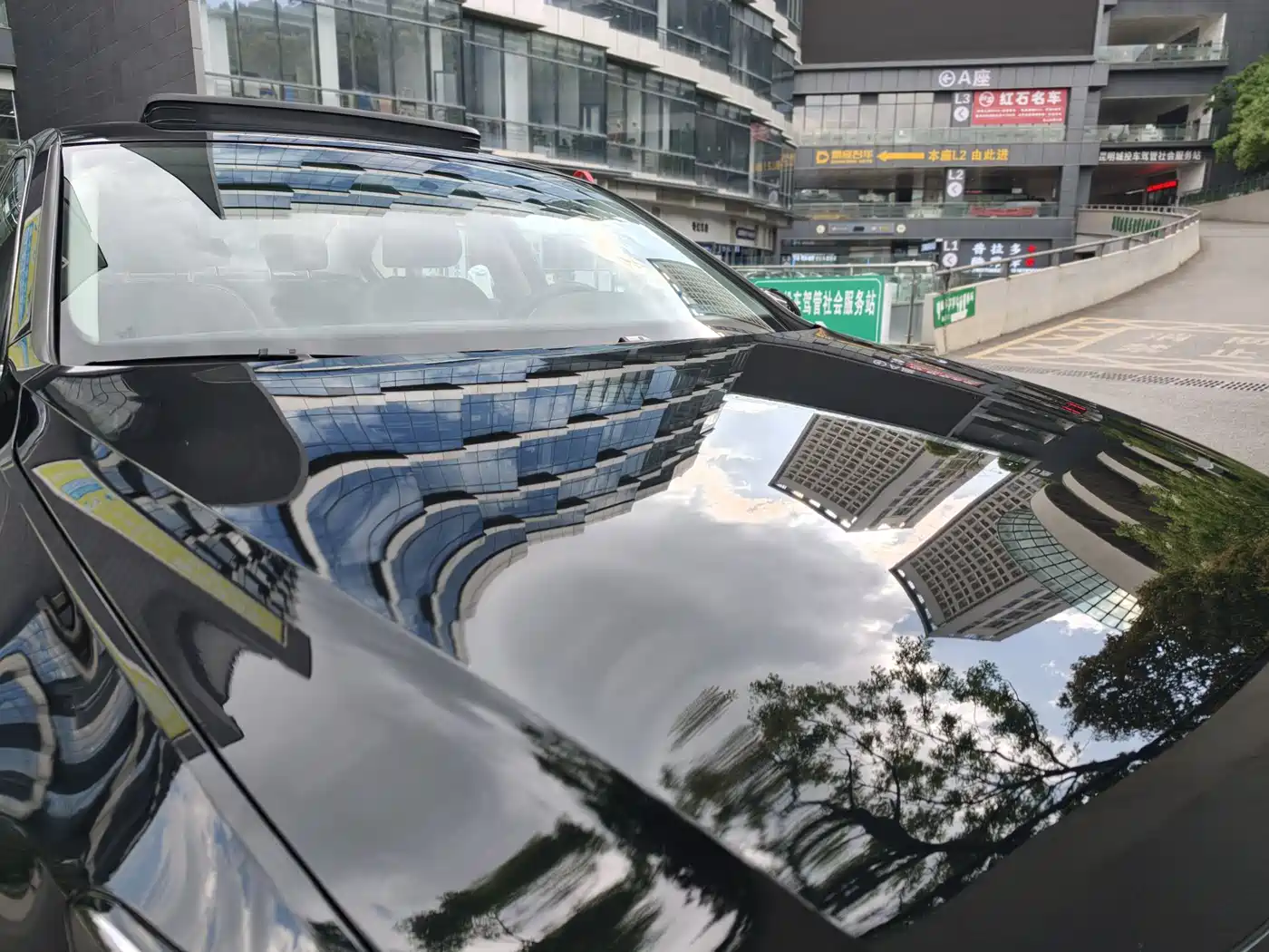 Volkswagen Magotan 2023 2 Million Units Commemorative Edition 280TSI DSG Comfort фото 33