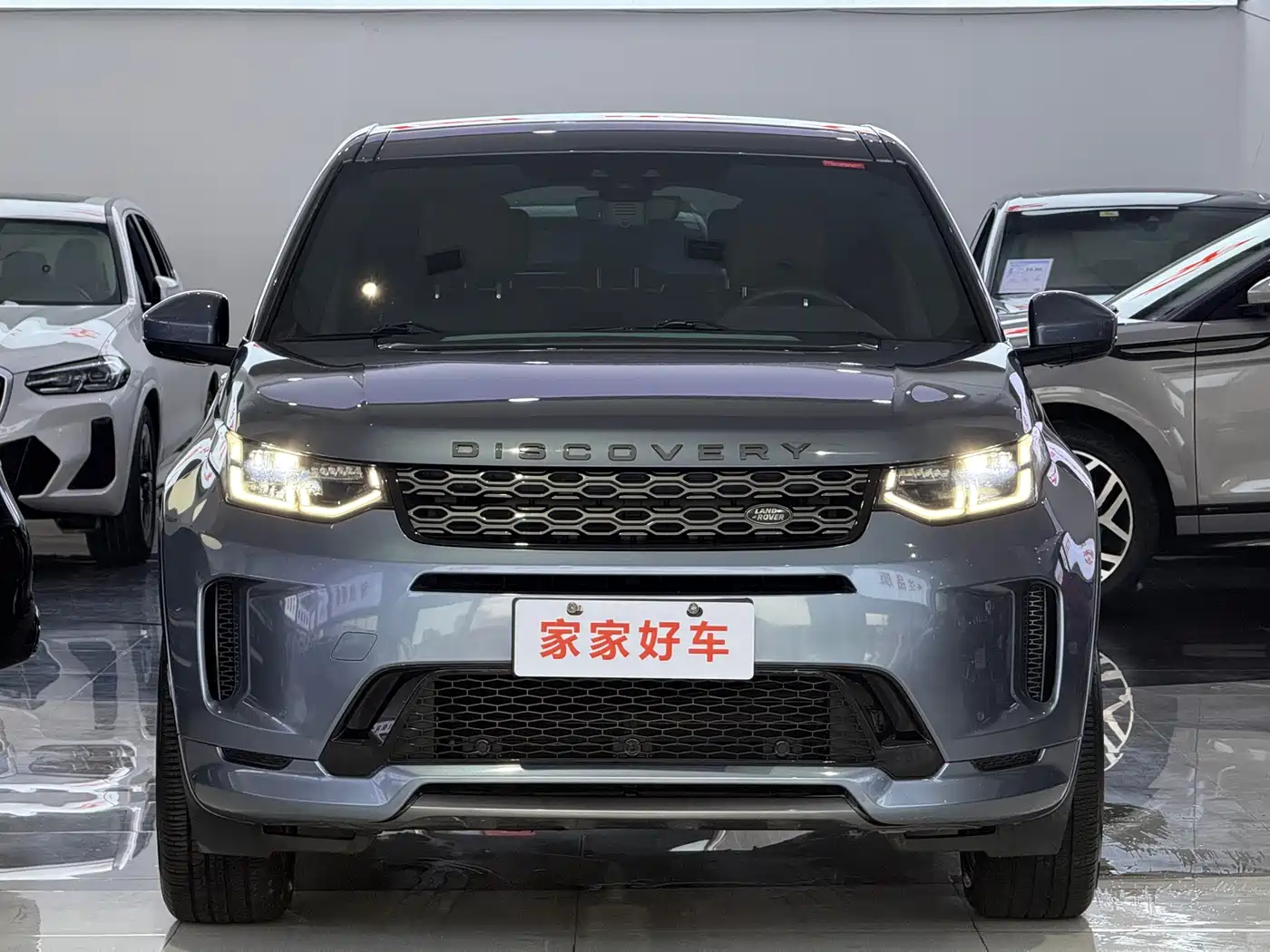 Land Rover Discovery Sport 2020 249PS R-Dynamic Performance фото 2