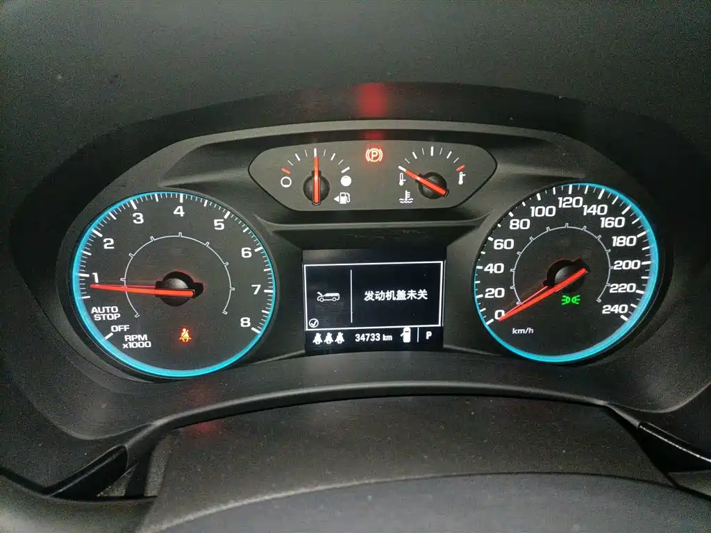 Chevrolet Equinox 2021 535T Chijie Edition фото 4
