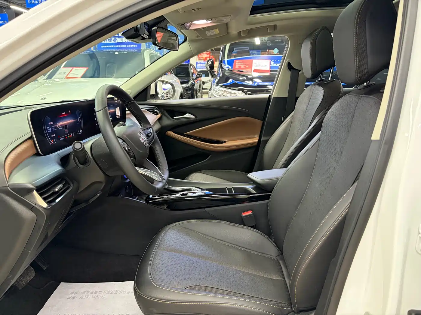 BUICK WEILANG