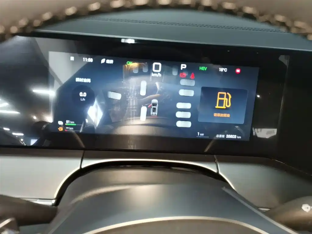 BYD Song L DM-i 2025 Smart Drive Edition 112km Surpassing фото 12