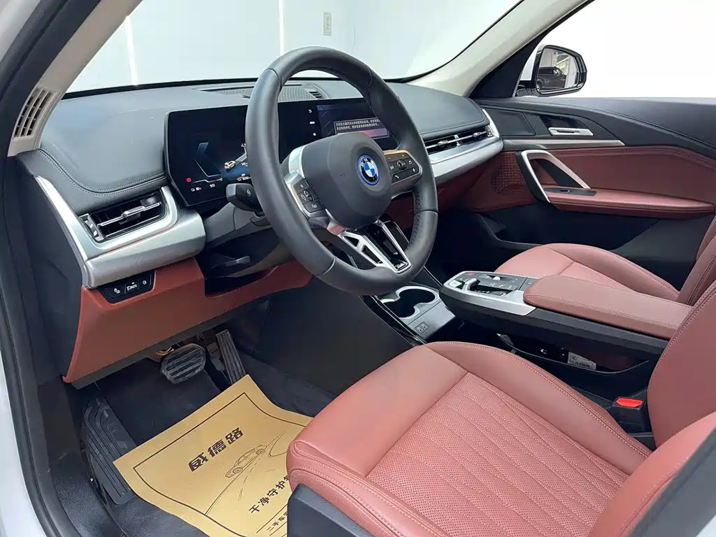 BMW iX1 2025 2023 eDrive25L M Sport Package