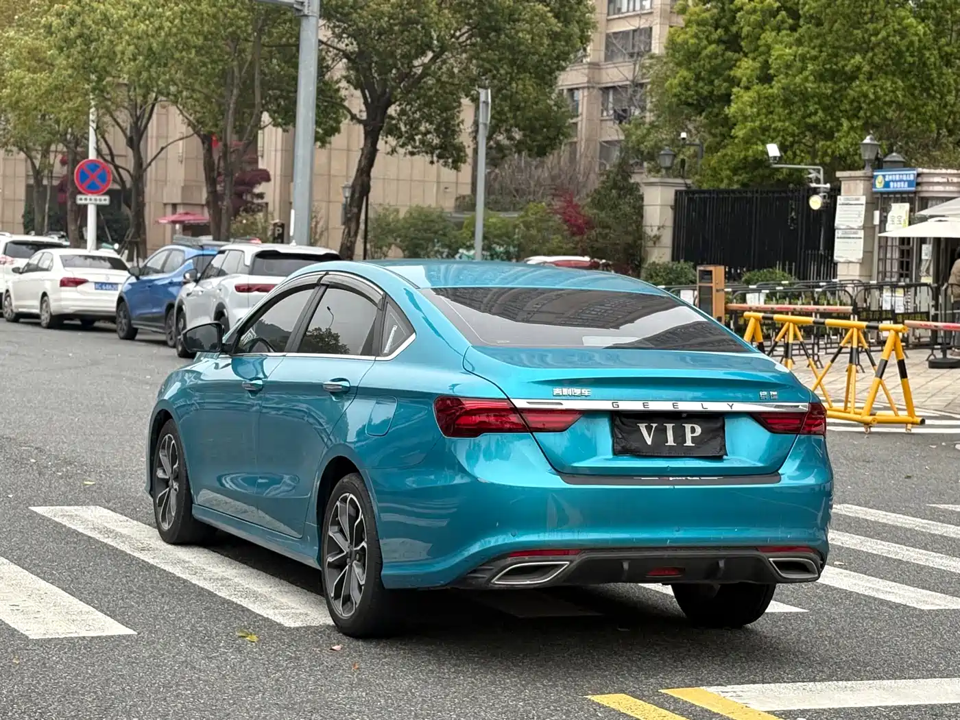 GEELY AUTOMOBILE BINRUI