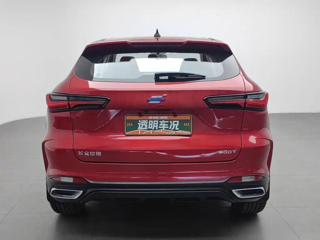 Photo 4 - Changan Oshan Changan Oushang X5