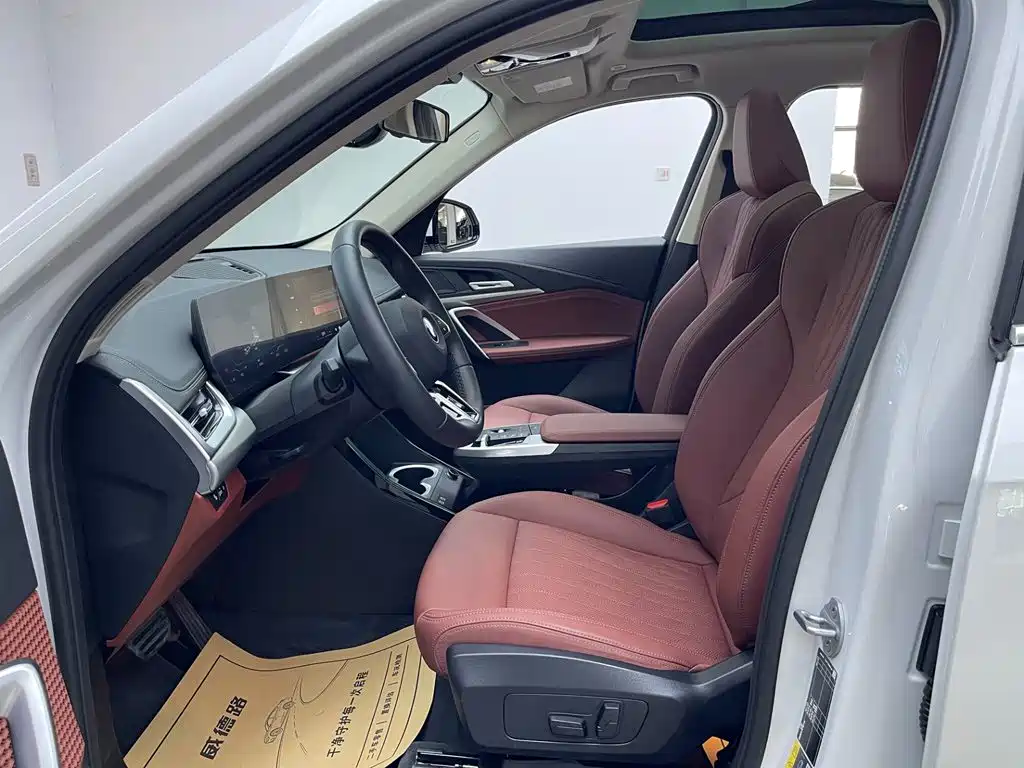 BMW iX1 2025 2023 eDrive25L M Sport Package
