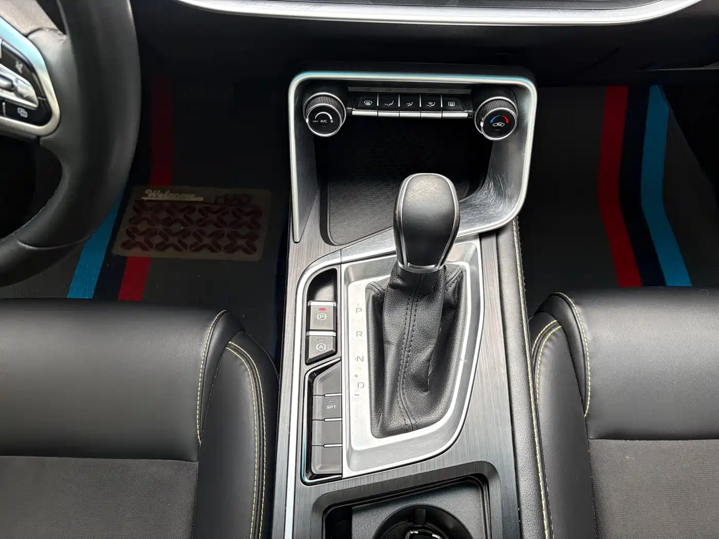 GEELY AUTOMOBILE BINRUI