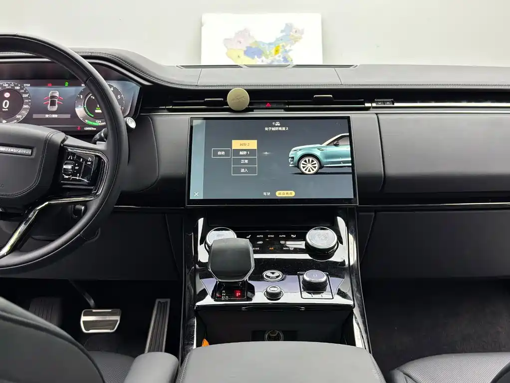 Land Rover Range Rover Sport PHEV 2025 2023 P510e Plug-in Hybrid First Edition