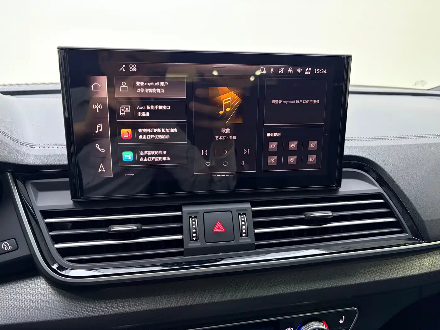 Audi Q5L 2025 45th Anniversary Edition 45 TFSI Luxury Sport фото 11