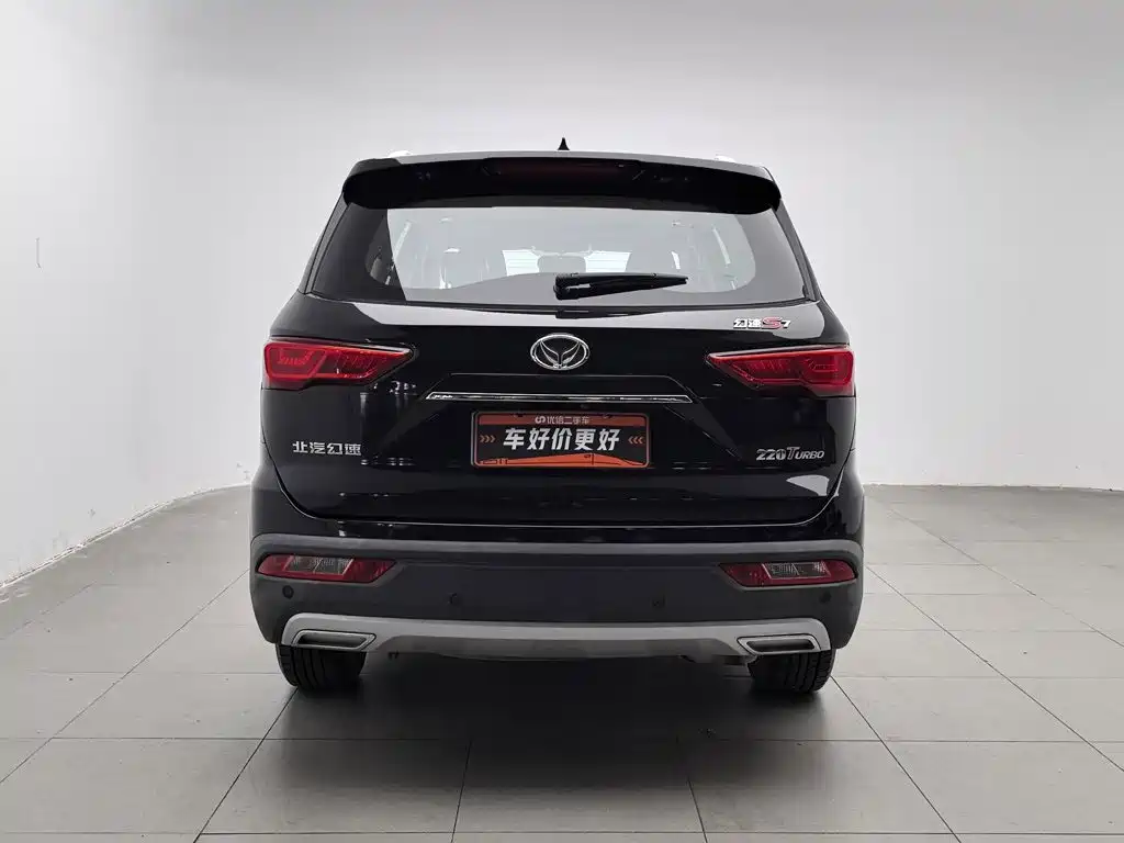BAIC Huansu S7 2018 2018 1.5T Auto Premium Model