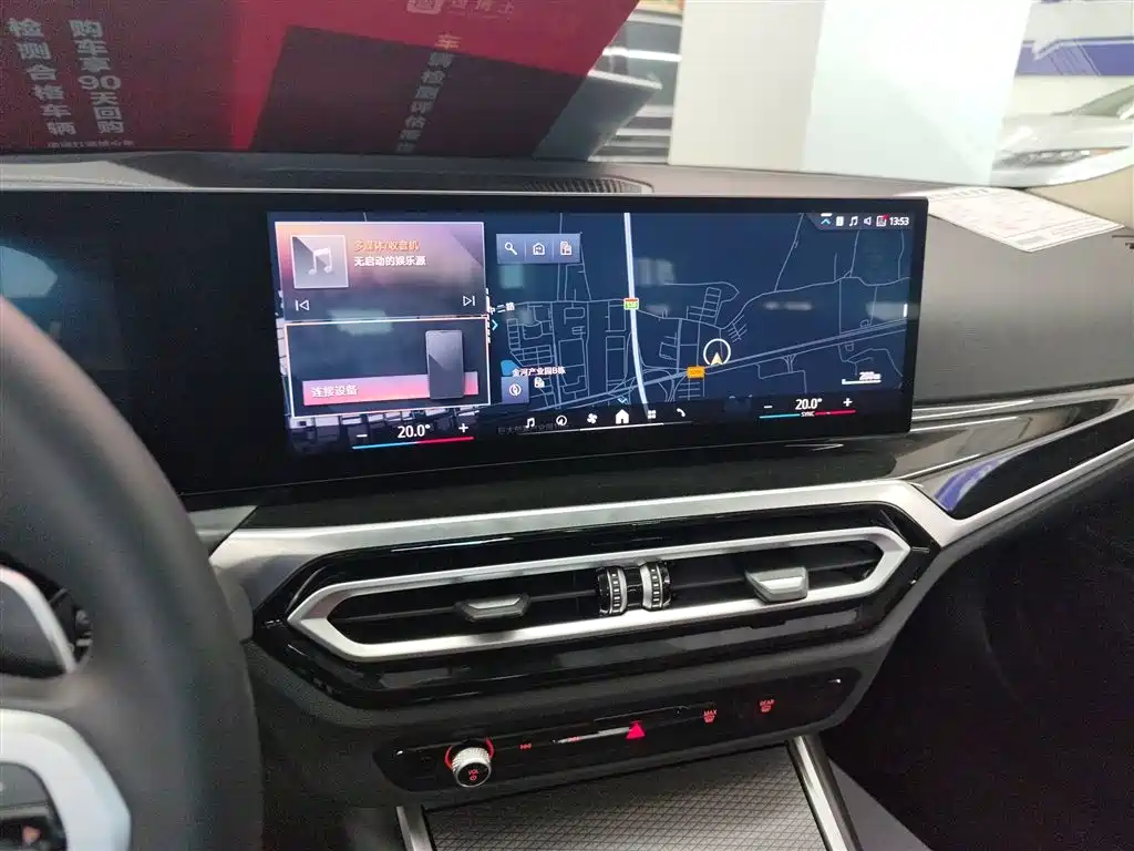 BMW 3 Series 2024 325Li M Sport Shadowline Package фото 10