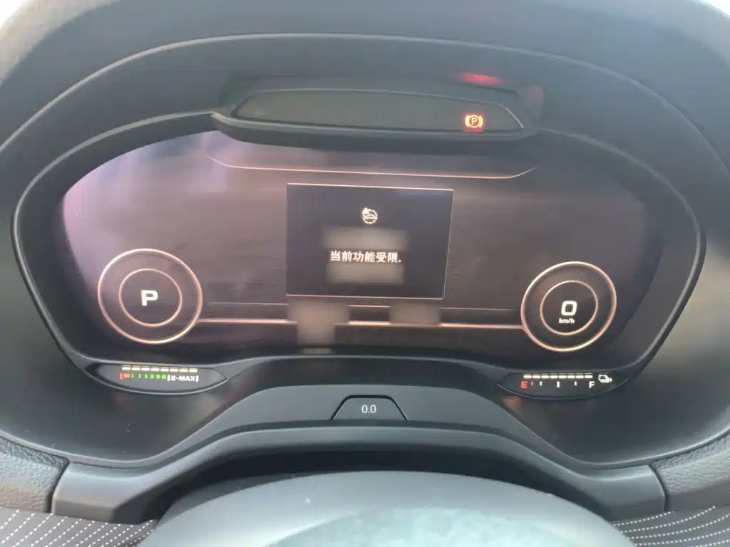 Audi Q2L e-tron 2021 2019 Q2L e-tron Pure Electric Smart Enjoyment