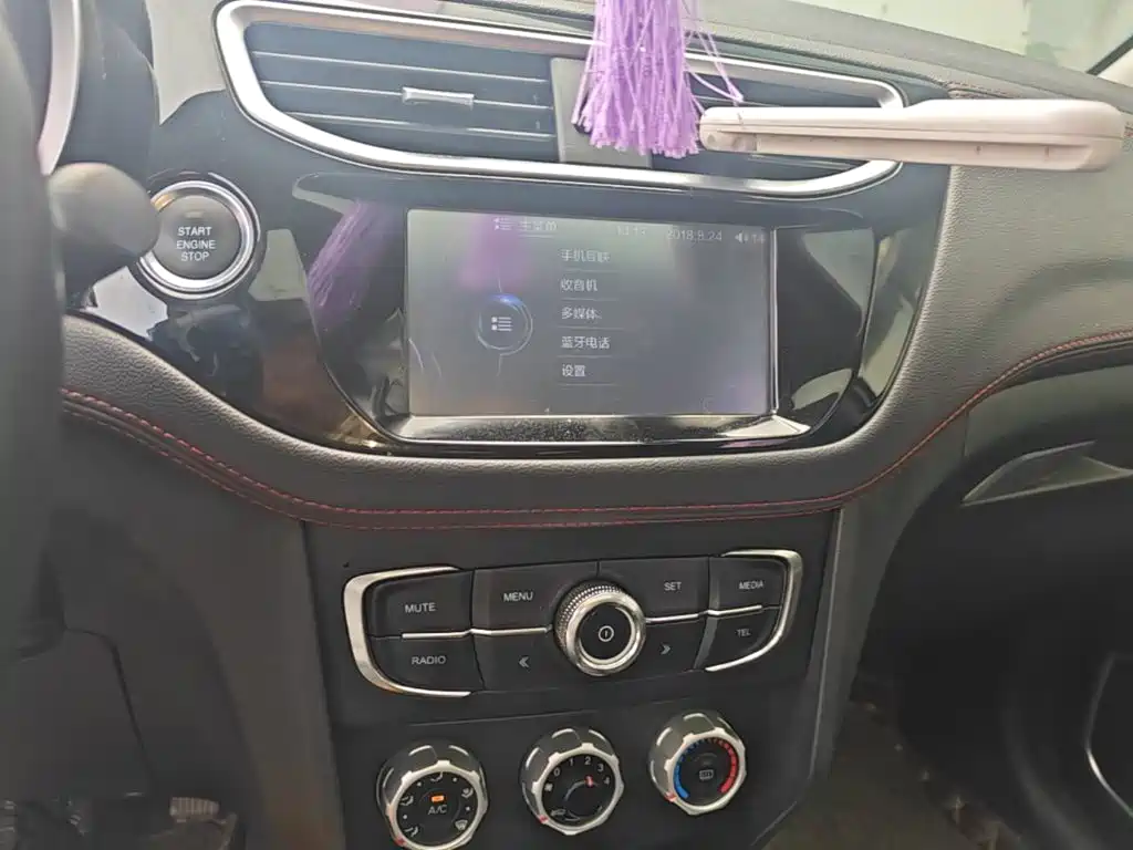 Zhonghua V3 2016 2016 1.5L Automatic Smart
