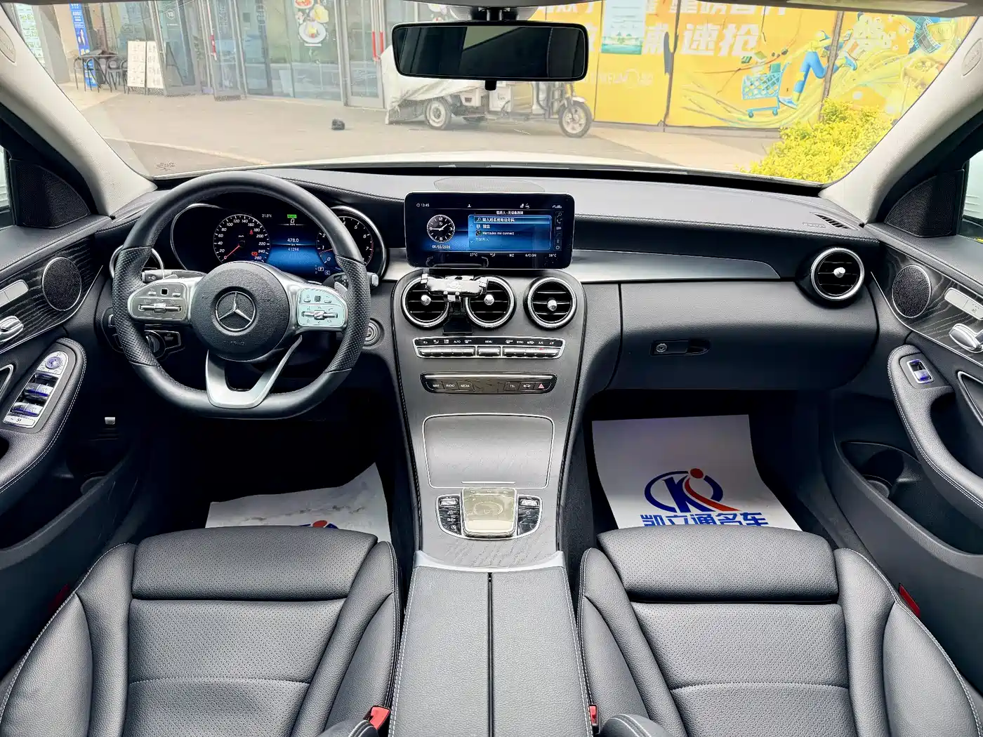 Mercedes-Benz C-Class 2021 C 260 L Sport Edition фото 6