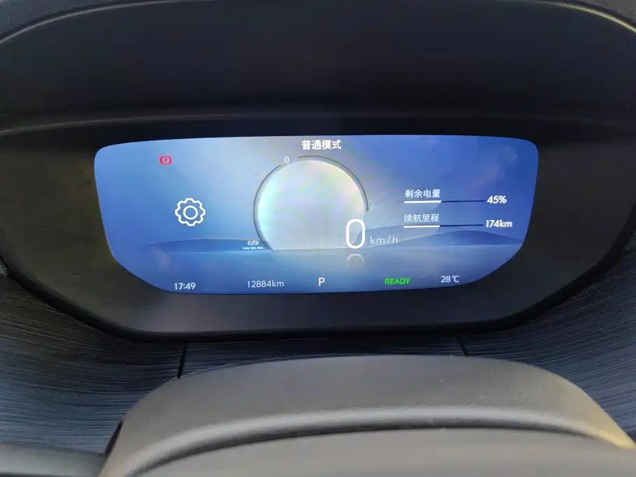 Buick Velite 6 2024 2024 430km Comfort Edition