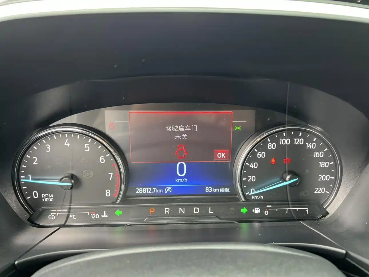 Ford Escape 2023 2024 Model EcoBoost 245 2WD Premium Edition
