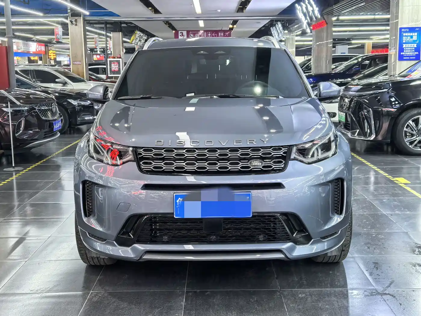 Land Rover Discovery Sport 2022 Model 249PS R-Dynamic S Performance Edition 5-Seater фото 2