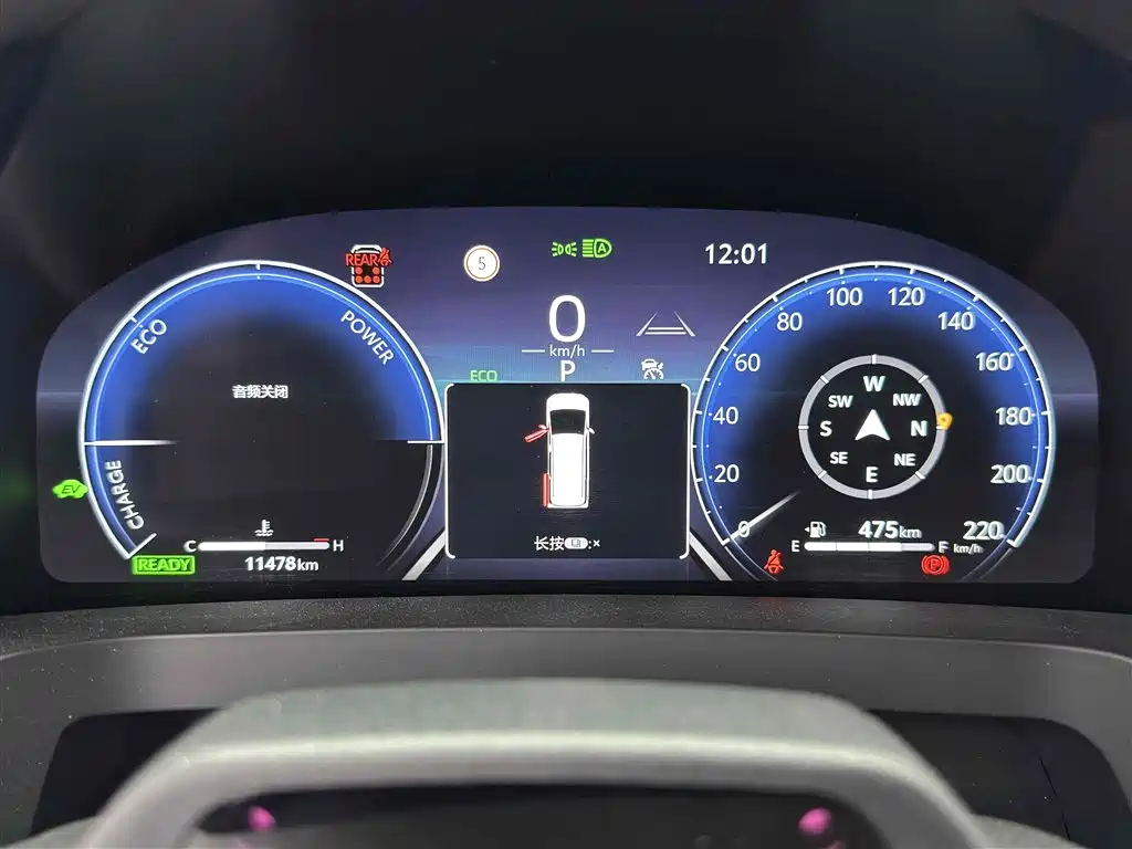 Toyota Vellfire 2024 Crown Hybrid 2.5L Executive Premium Edition фото 16