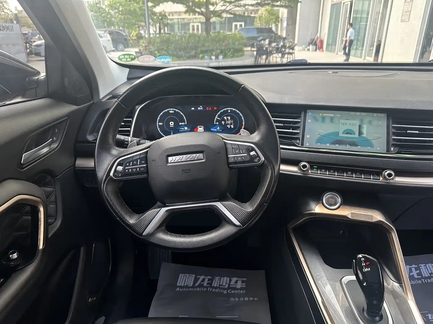 Haval H6 2020 1.5GDIT Automatic Platinum Luxury Edition фото 11