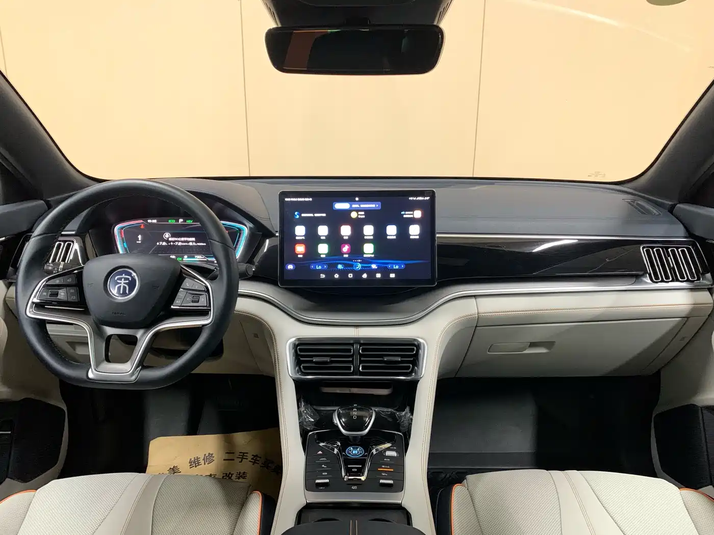 BYD Song PLUS PHEV 2021 DM-i 110KM Flagship PLUS фото 13