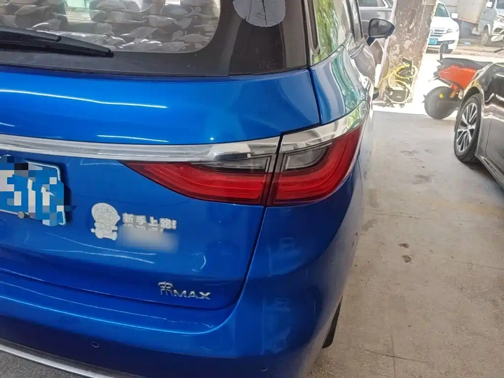 BYD Song MAX 2017 2017 1.5T Auto Smart Elite 7-Seater