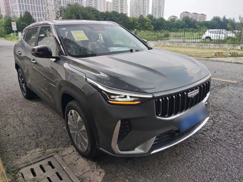 2026 Geely Boyue