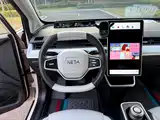 صورة 11 - Nezha Auto Nezha AYA