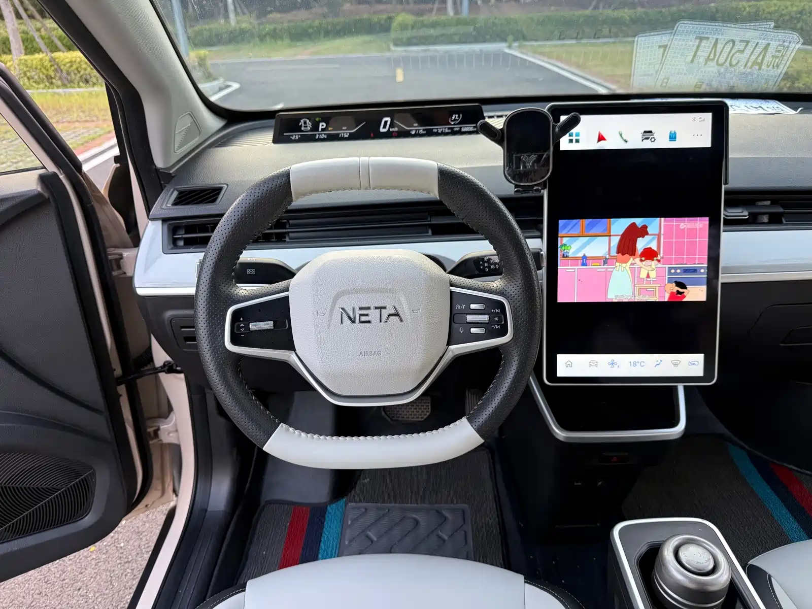 صورة 11 - Nezha Auto Nezha AYA