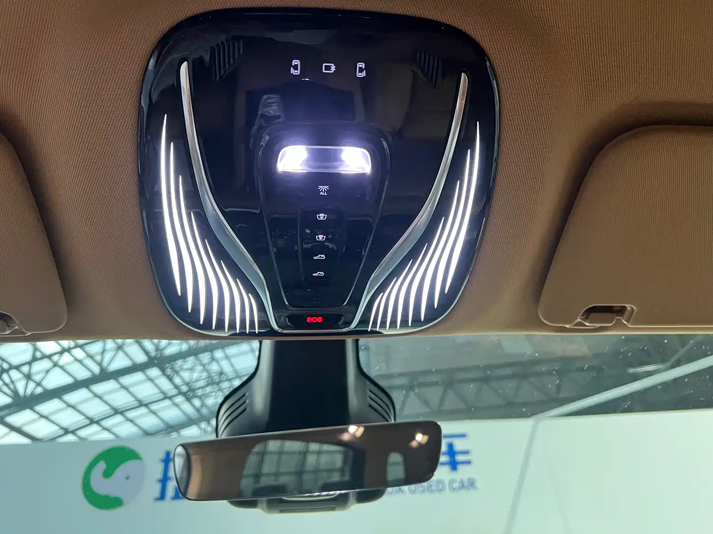 Voyah Auto Voyah Dreamer 2024 PHEV Extended Range Premium Edition фото 29