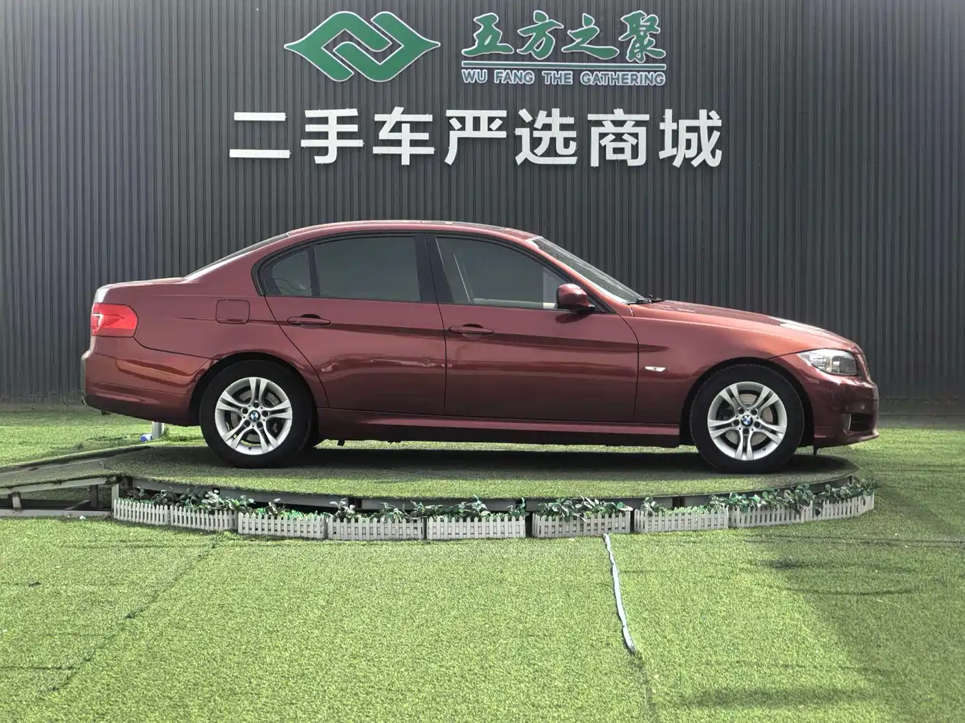 BMW 3 Series (Import) 2012 318i Leading фото 4