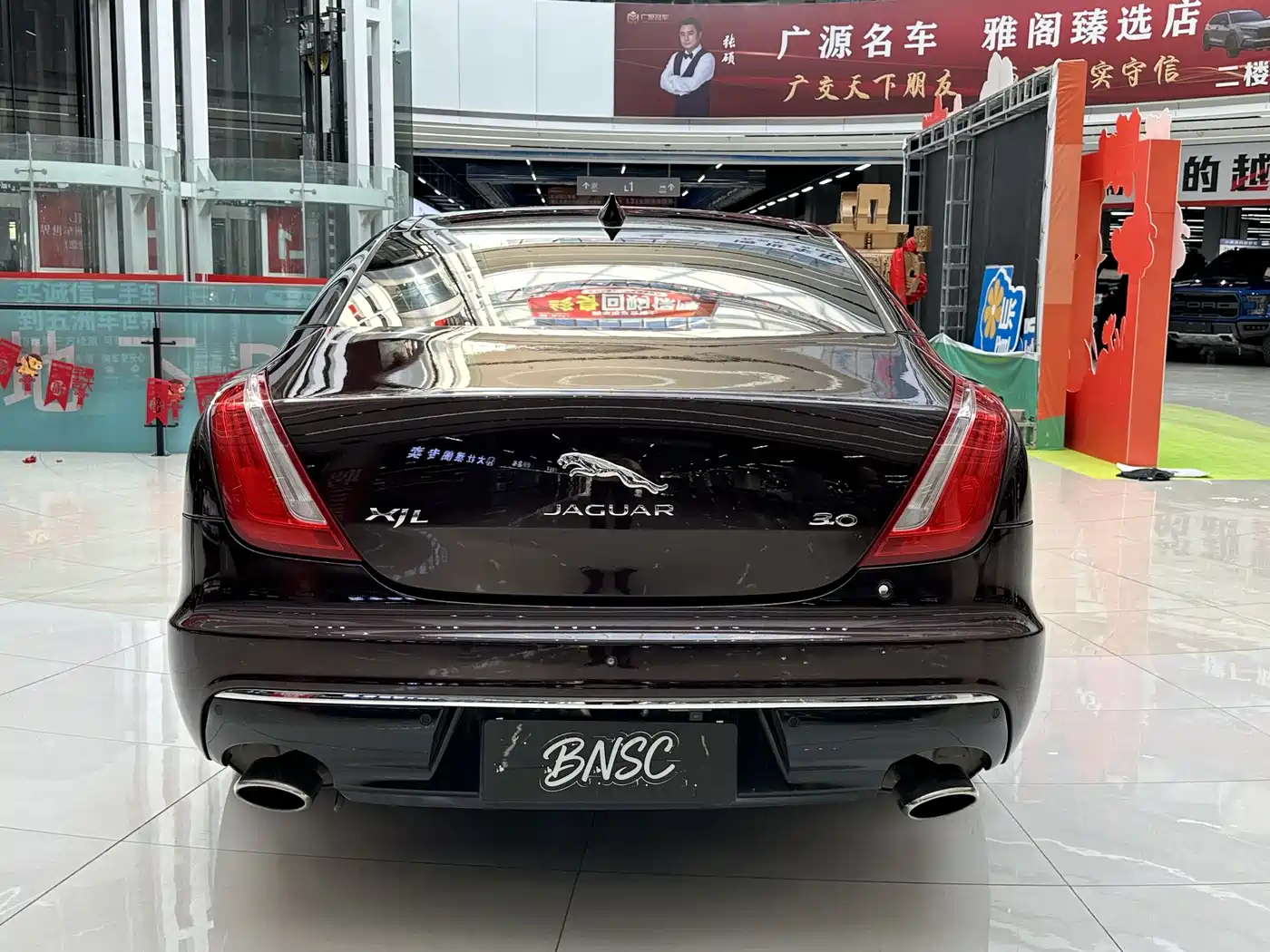 Jaguar XJ 2018 2016 XJL 3.0 SC 2WD Elegance Business Edition