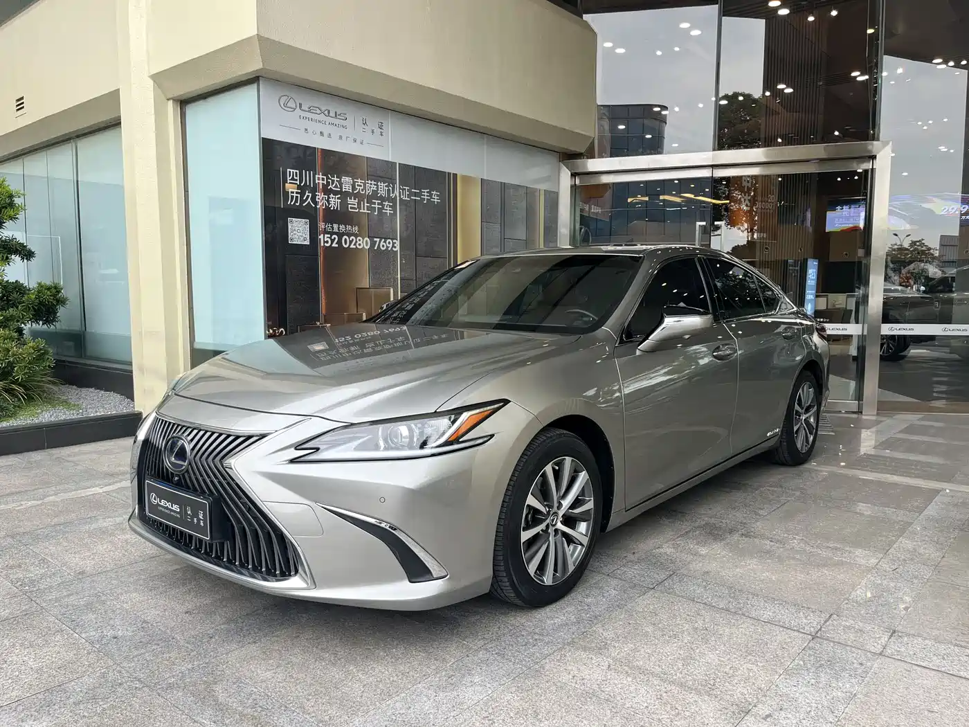 Lexus ES 2020 Model 300h Excellence Edition фото 2