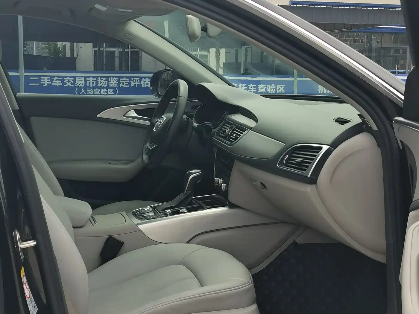 Audi A6L 2016 TFSI Technology фото 21