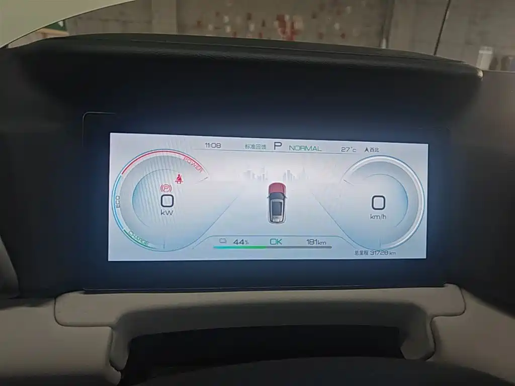 BYD Yuan UP 2024 401KM Surpass Edition фото 12