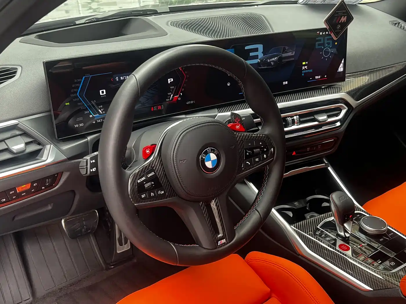 BMW M3 2023 M3 Sedan Thunder Edition фото 6